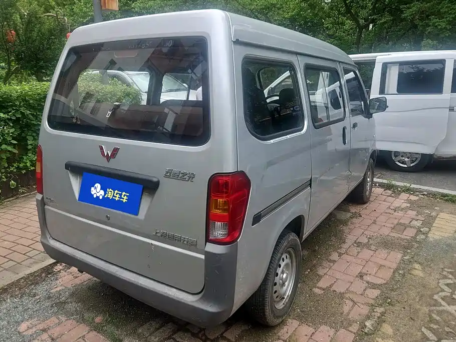 Wuling Zhiguang 2021