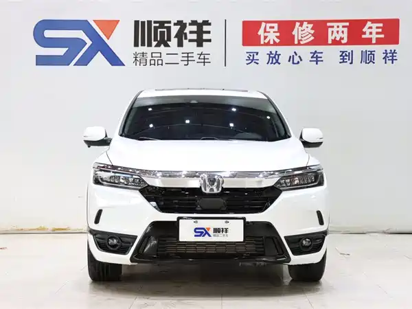 Honda Breeze 2021