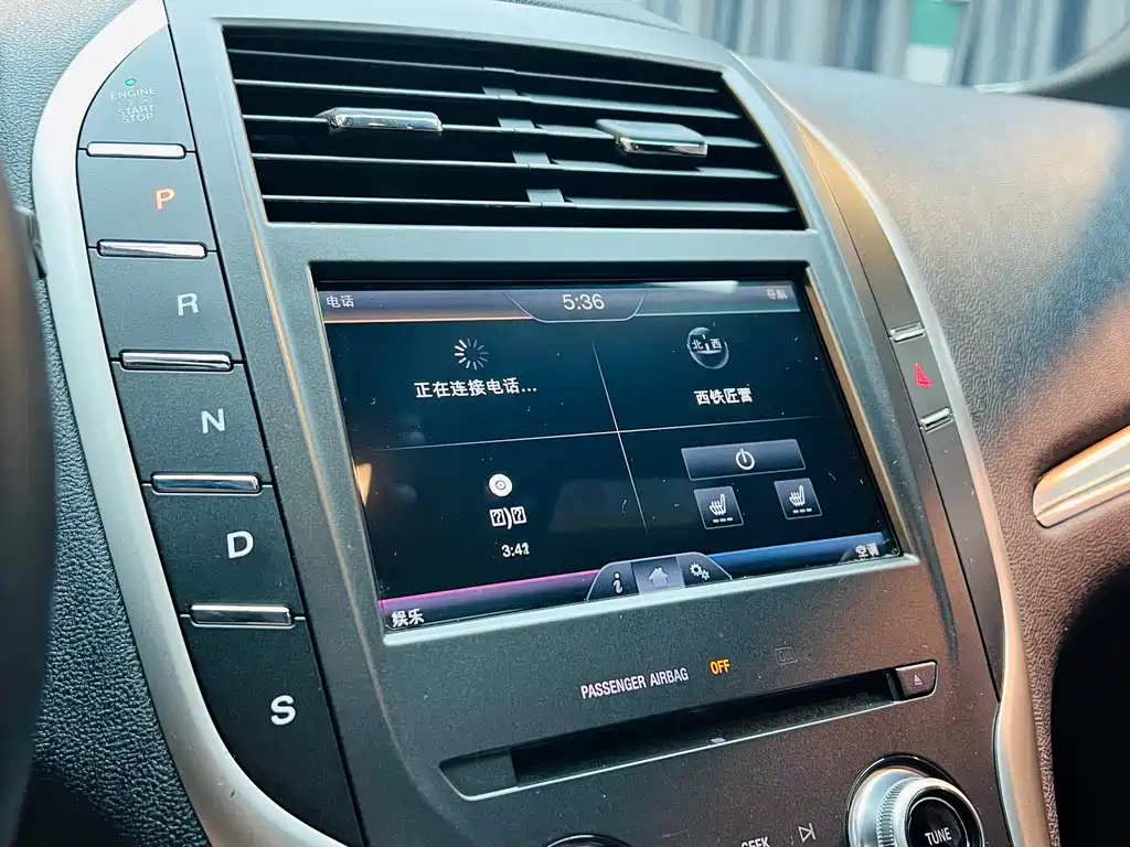 Lincoln MKC 2015 — фото 17