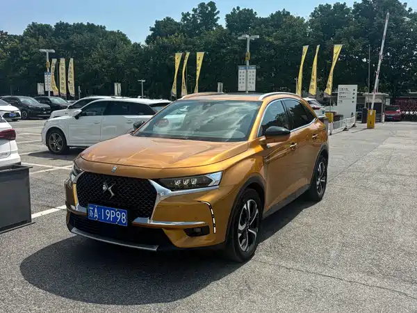DS 7 2023