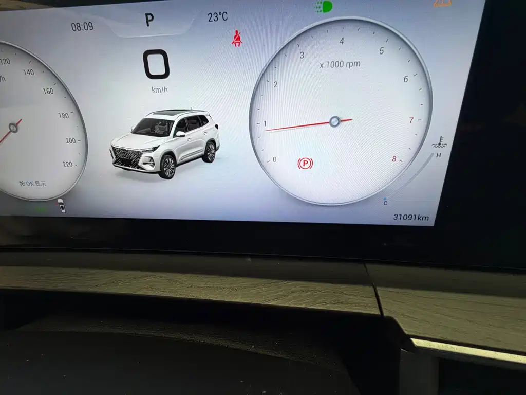 Chery Tiggo 8 PRO 2023 — фото 10