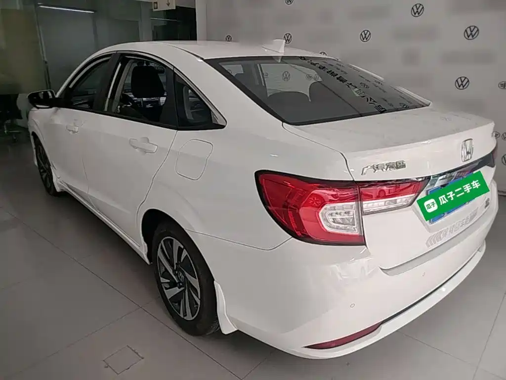 Honda Crider 2020