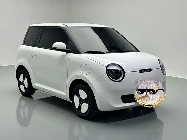 Changan Lumin 2025