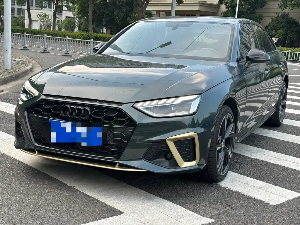 Audi A4L 2024