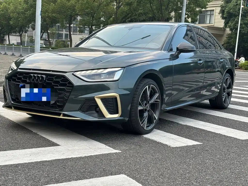Audi A4L 2024