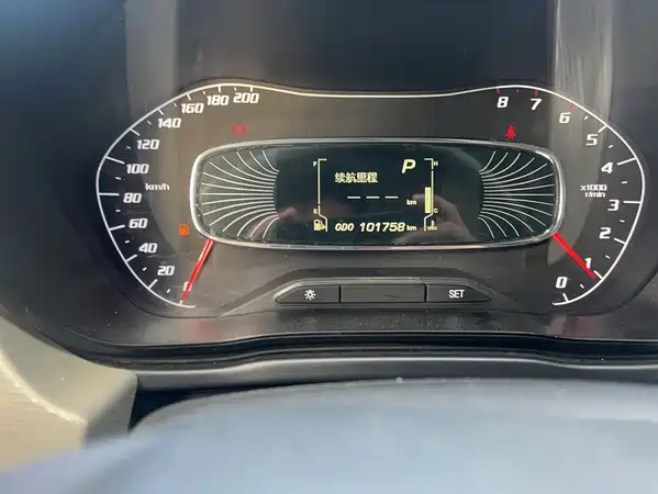 Baojun 510 2020