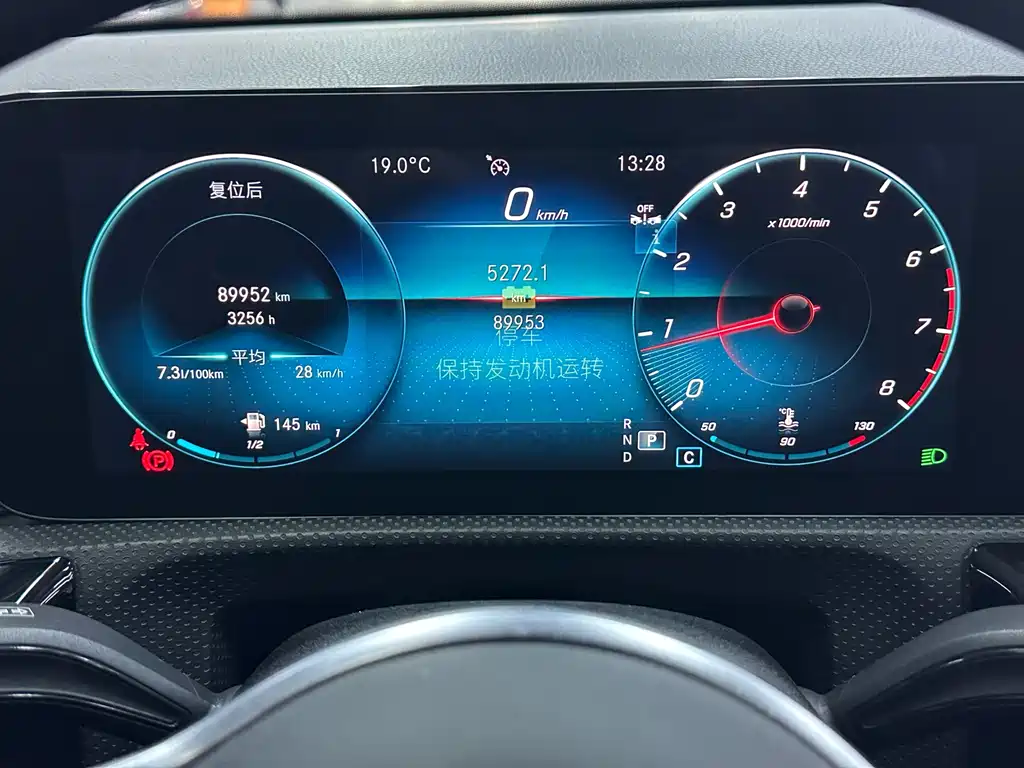 Mercedes-Benz A-Class 2022 — фото 19