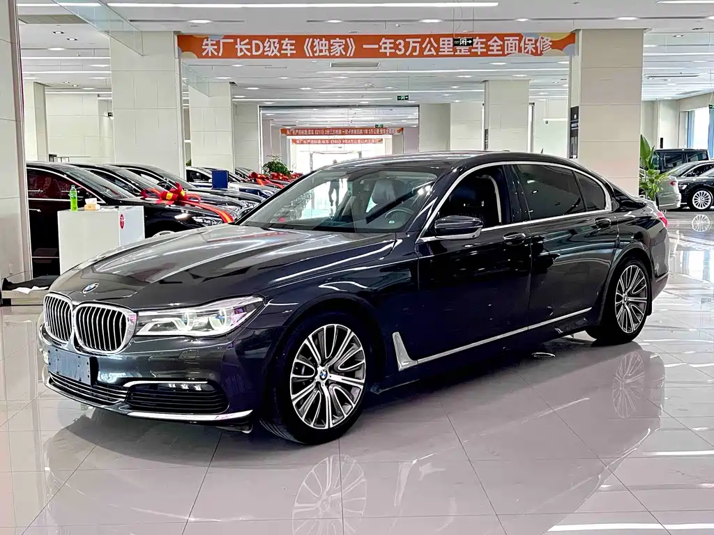 BMW 7 Series 2018 — фото 1