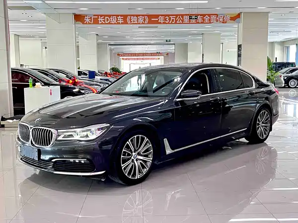 BMW 7 Series 2018