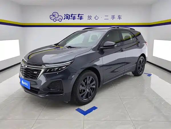 Chevrolet Equinox 2021