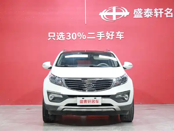 Kia Sportage 2014