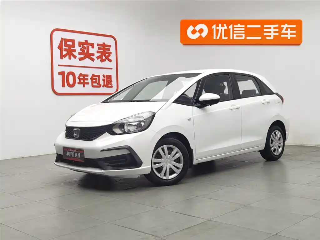 Honda Fit 2021 — фото 1