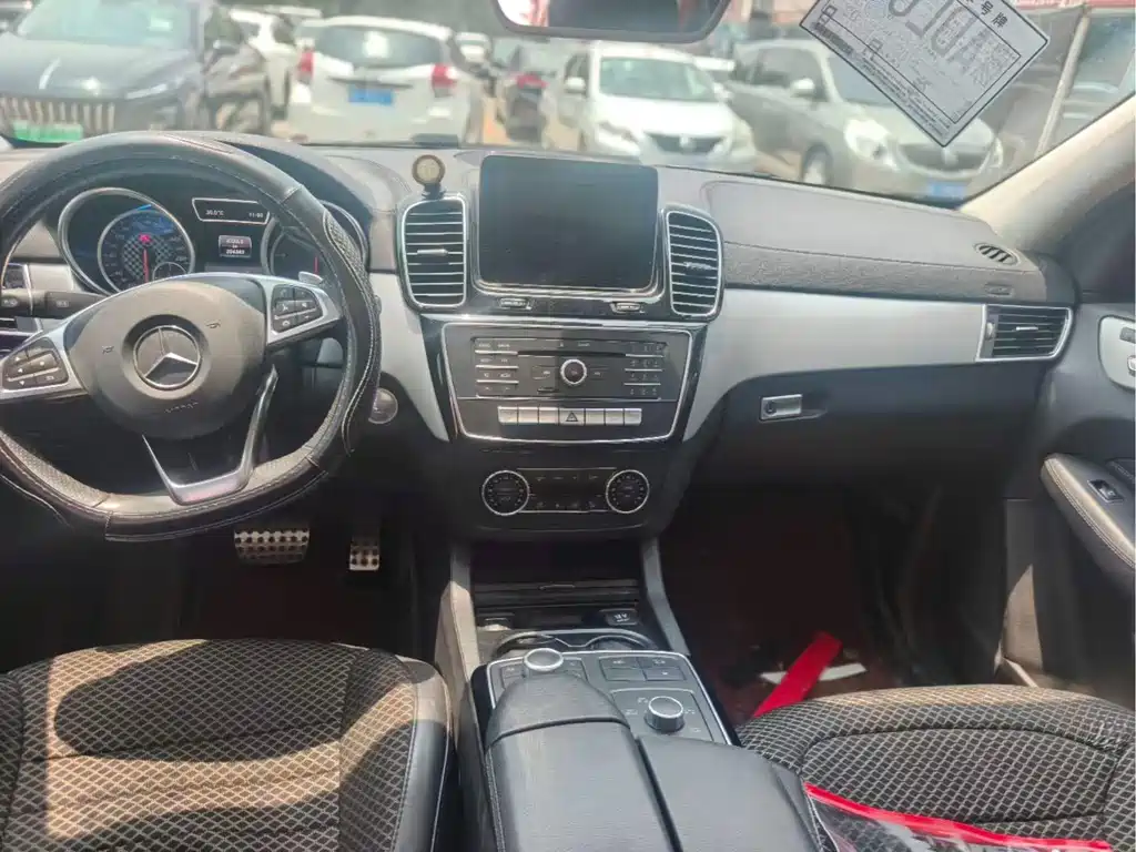 Mercedes-Benz GLE Coupe AMG 2017