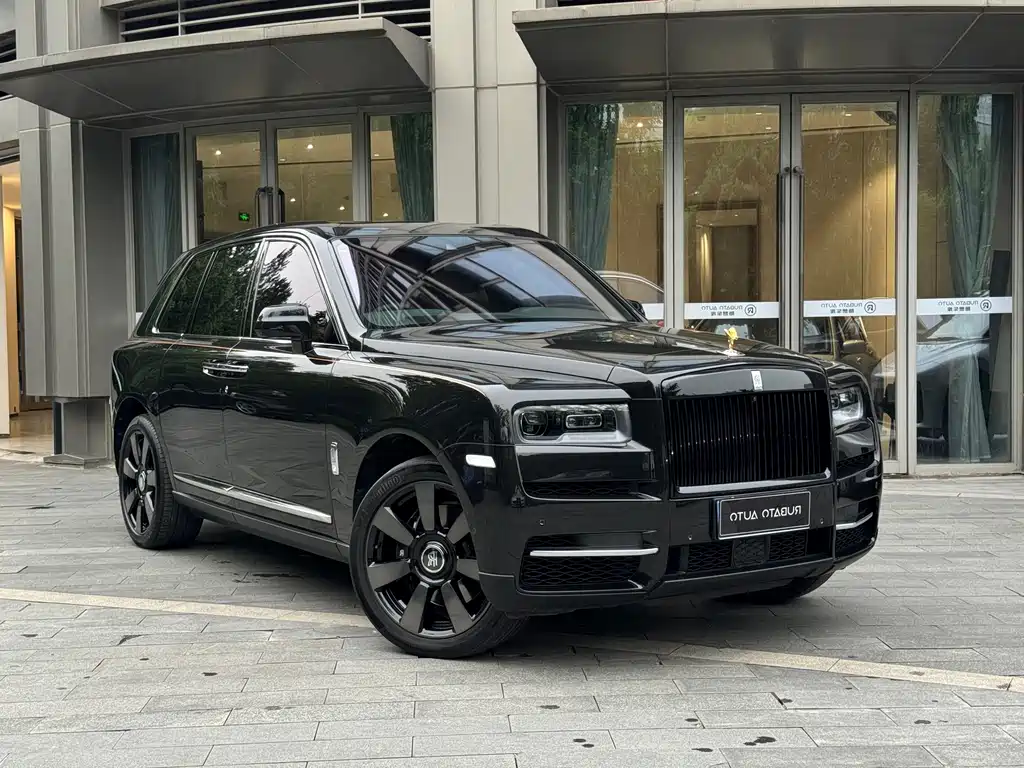 Rolls-Royce Cullinan 2020