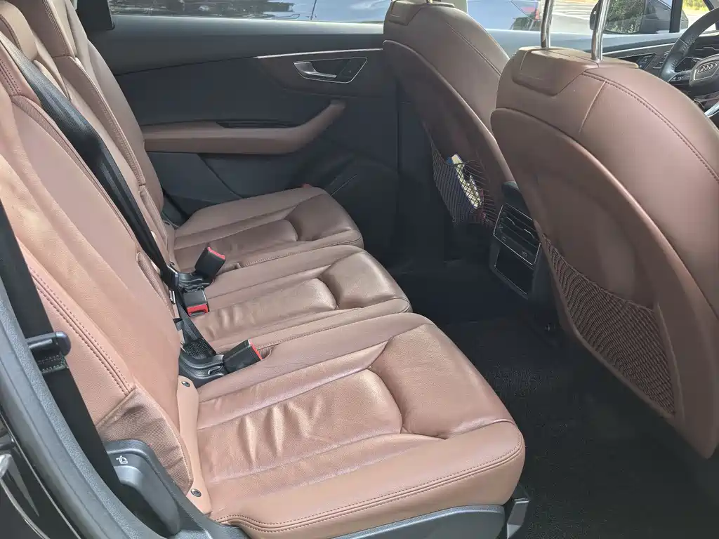 Audi Q7 2020