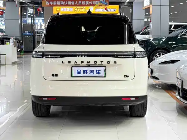 Leapmotor C16 2024
