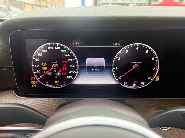 Mercedes-Benz E-Class 2020