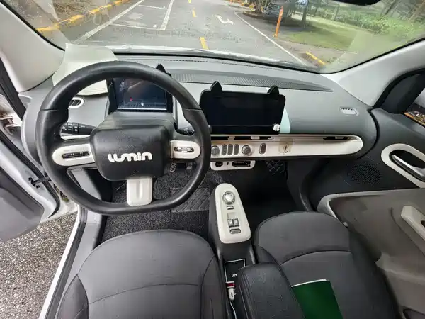 Changan Lumin 2022