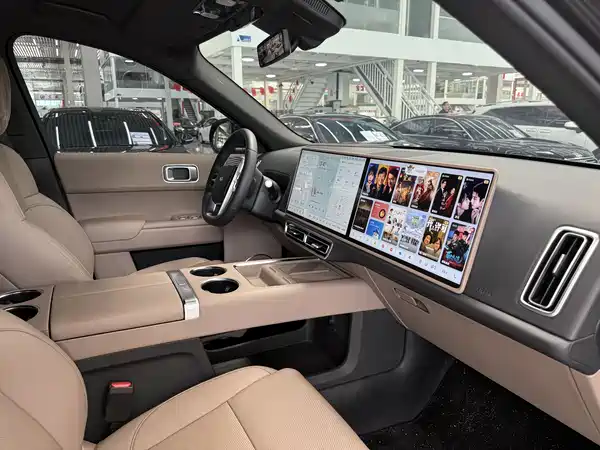 Li Auto L9 2026