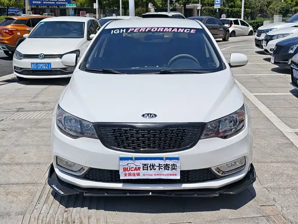 Kia Forte 2014 — фото 2