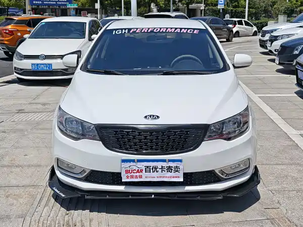 Kia Forte 2014