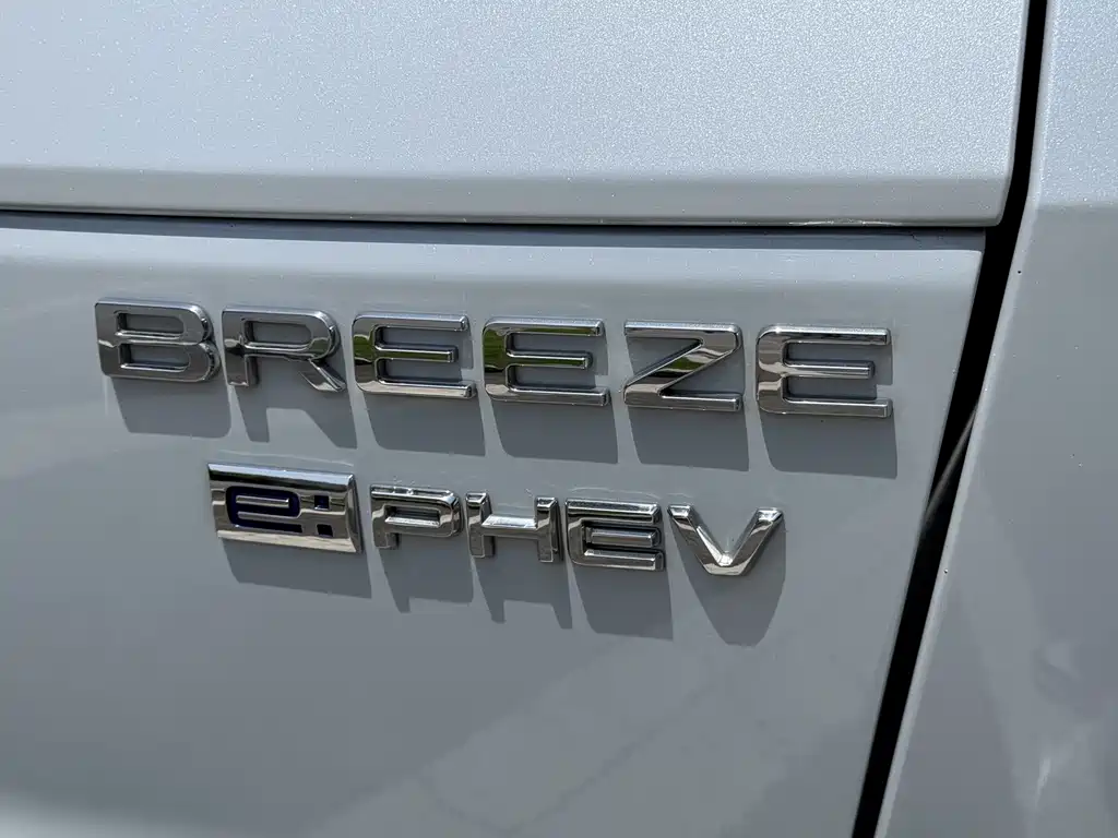 Honda Breeze PHEV 2022 — фото 23