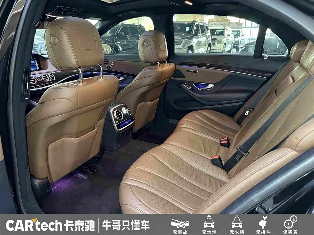 Mercedes-Benz S-Class 2019 — фото 25