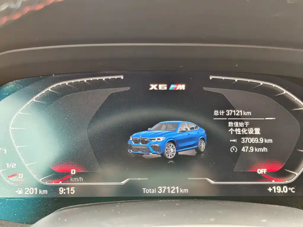 BMW X6 M 2023 — фото 12