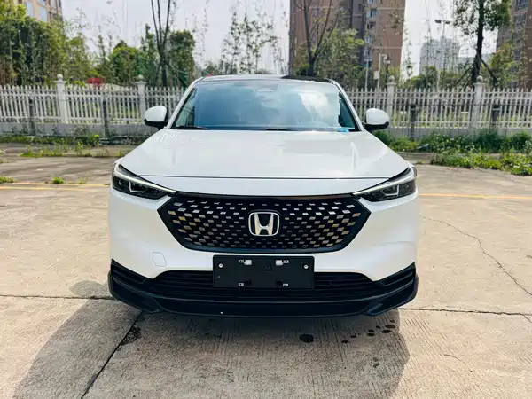 Honda XR-V 2023