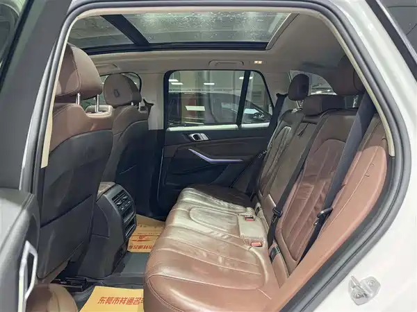 BMW X5 2020