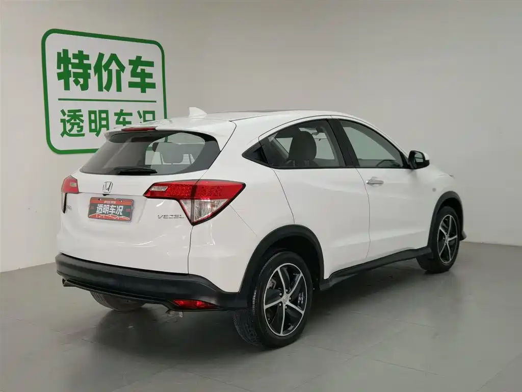 Honda Vezel 2020 — фото 2