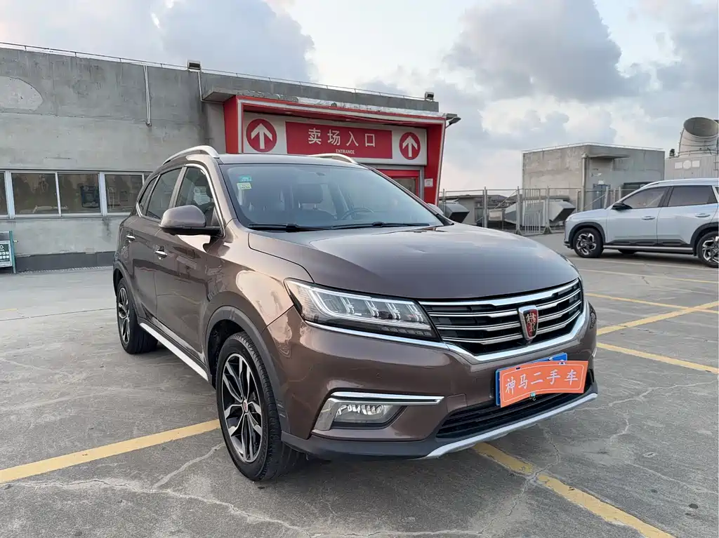 Roewe RX5 2018 — фото 3