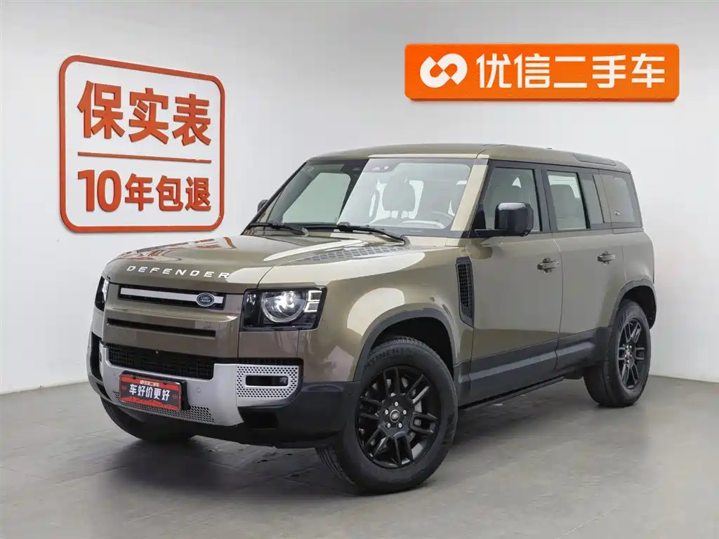 Land Rover Defender 2021 — фото 1