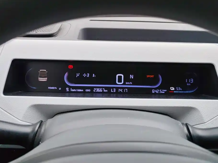 Geely Galaxy Panda 2025 — фото 14