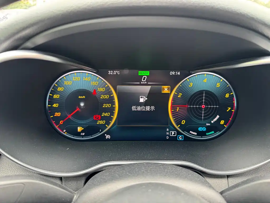 Mercedes-Benz C-Class 2020 — фото 10