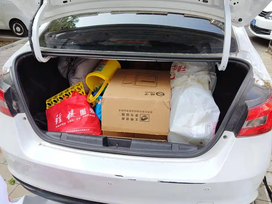 Chery Arrizo 5 2022