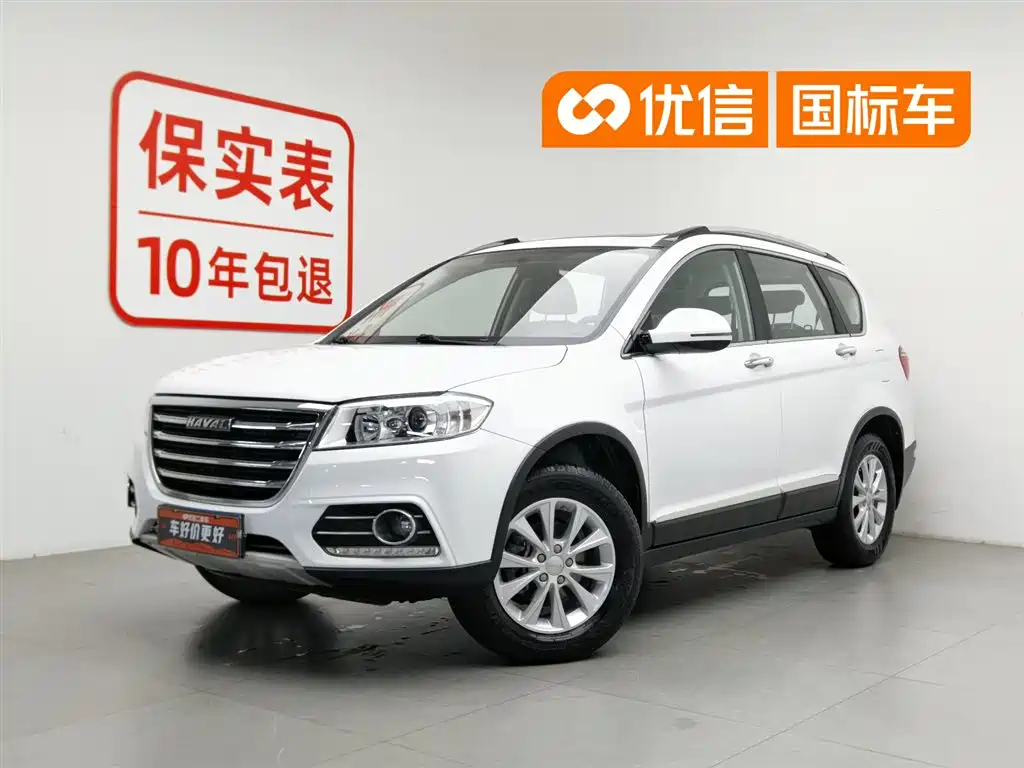 Haval H6 2020