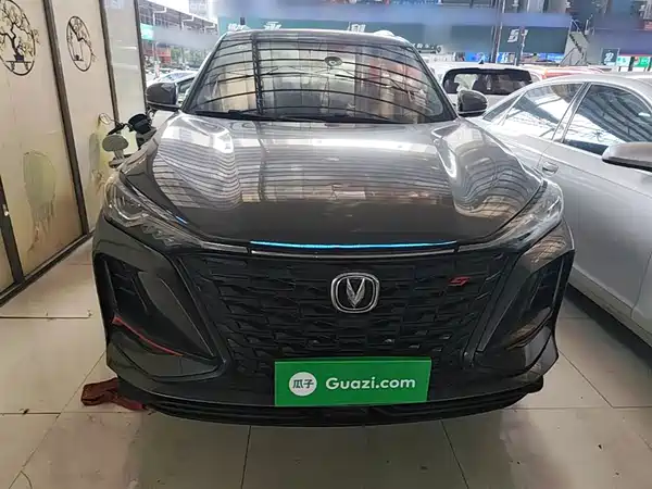 Changan CS75PLUS 2022