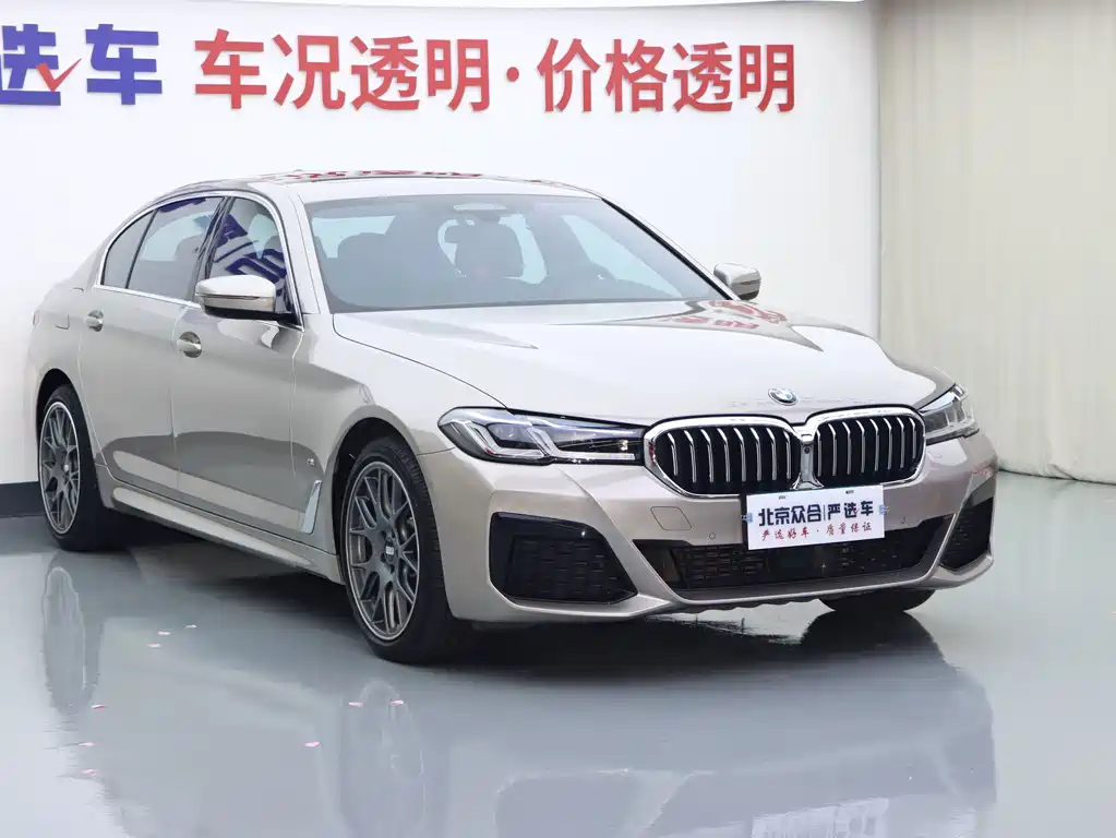 BMW 5 Series 2022