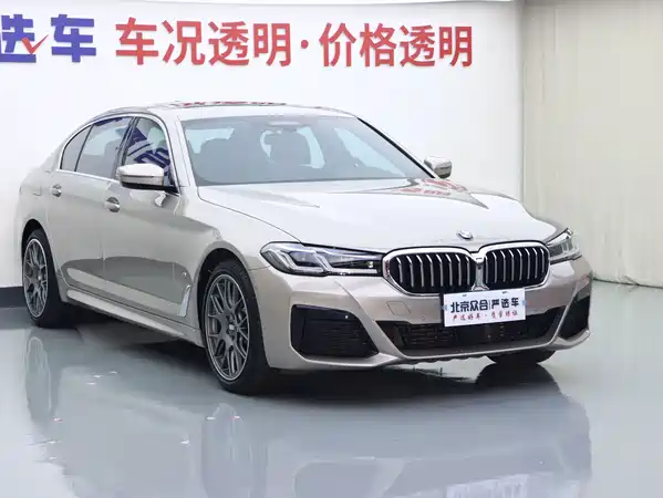 BMW 5 Series 2022