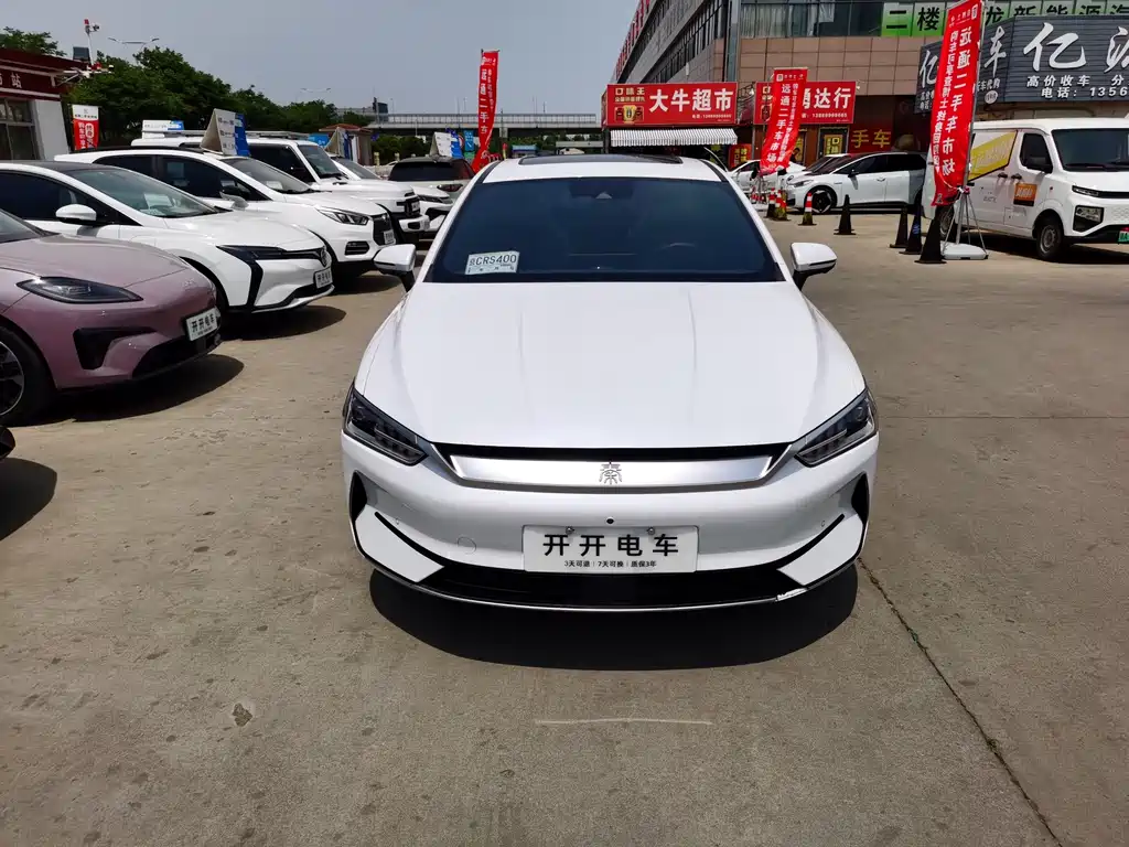 BYD Qin PLUS 2023 — фото 1
