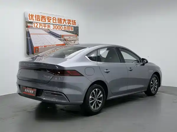 BYD Qin PLUS 2023