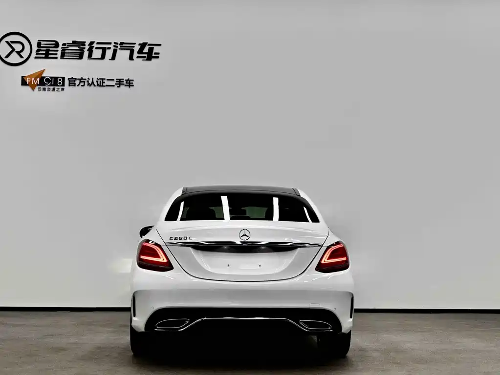 Mercedes-Benz C-Class 2020 — фото 2