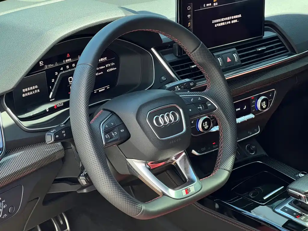 Audi SQ5 2023 — фото 4