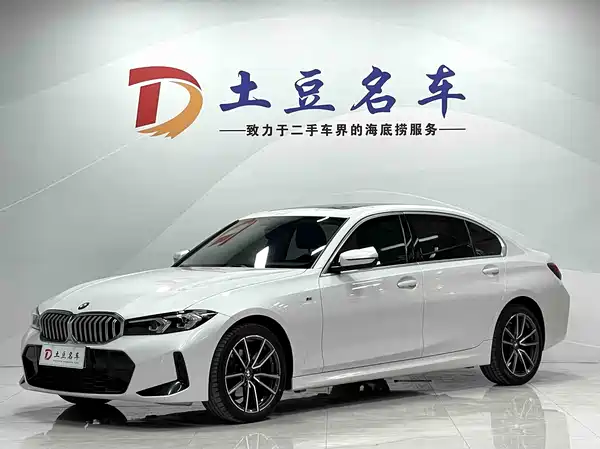 BMW 3 Series 2023