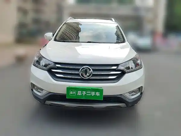 Dongfeng Fengshen AX7 2015