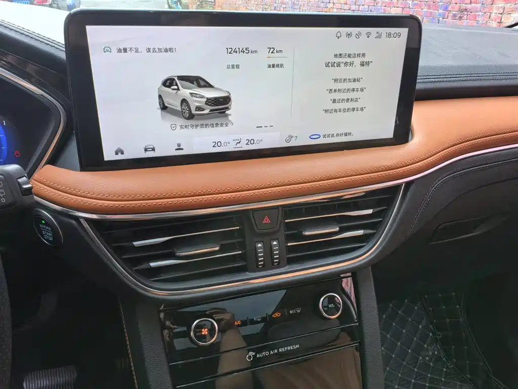 Ford Escape 2020 — фото 14