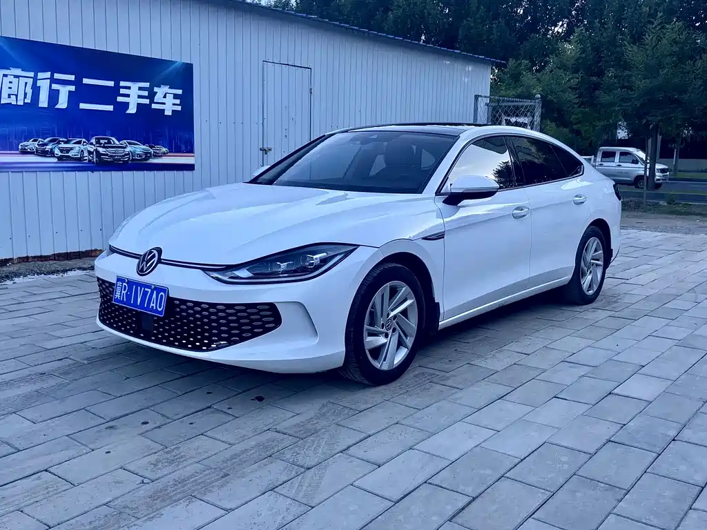 Volkswagen Lamando 2022