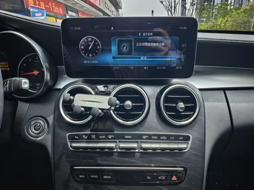 Mercedes-Benz C-Class 2019 — фото 14