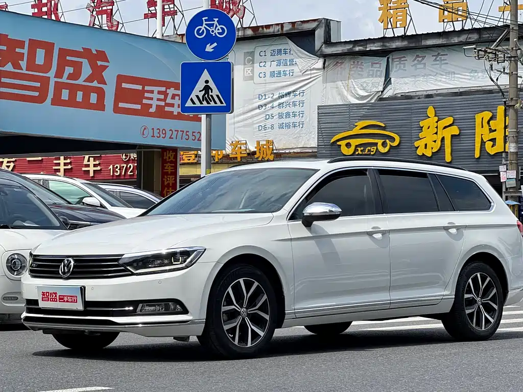 Volkswagen Viloran 2018 — фото 1